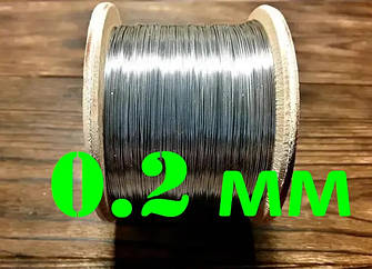 Дріт нержавіючий м'який AiSi 304 діаметр 0.2 мм
