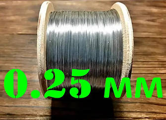 Дріт нержавіючий м'який AiSi 304 діаметр 0.25 мм