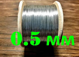 Дріт нержавіючий м'який AiSi 304 діаметр 0.5 мм