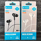 Навушники з мікрофоном Celebrat G6 вкладки пластикові білі, фото 6