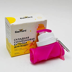 Пляшка для води