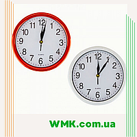 Годинники 21 см настінні круглі білий/чорний стильні однотонні в офіс кабінет клініка салон краси