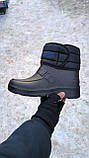 Чоловічі чоботи з утеплювачем ЕВА піна, сноутси, дутики 41 - 45, фото 2
