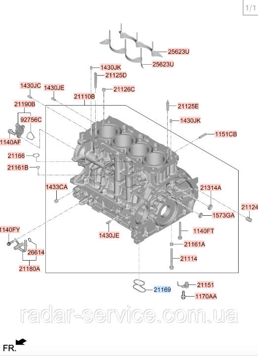 Прокладка маслянного канала 1.6 CRDi D4FE, KIA, 211632u000 - фото 4 - id-p2075701682