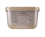 BM Premium lightener 9+ Dust Free Powder Знебарвлювальний порошок до 9 тонів 450 мл, фото 2