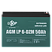 Тяговий свинцево-кислотний акумулятор LP 6-DZM-50 Ah, фото 5
