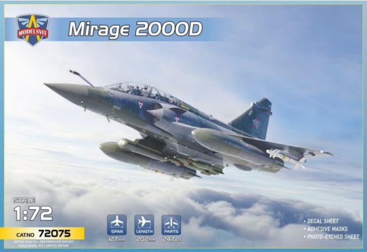 Пластикова модель 1/72 Modelsvit 72075 Француський винищувач Mirage 2000D