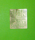 Пластикова модель 1/72 Modelsvit 72075 Француський винищувач Mirage 2000D, фото 9