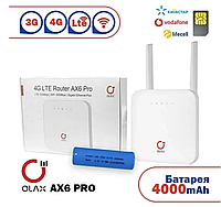 Высокоскоростной беспроводной роутер OLAX AX6 Pro (350Мб/с / 4000mAh), Wi-Fi маршрутизатор домашний, Вай фай