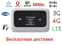 Wi-Fi роутер ZTE 4G модем під сім-карту, Інтернет для дому, Мобільний wifi роутер, Вай фай модем з інтернетом