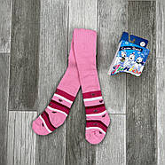 Колготки дитячі махрові х/б Класик Junior, Cotton 450 Den, 10-11 розмір 62-68 див., 15001, фото 3