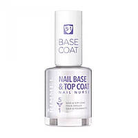 База для ногтей RIMMEL nail care 5 en 1 base y top coat de uñas Доставка від 14 днів - Оригинал