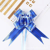 Банты подарочные самозатягивающиеся синие 10 см (10 штук)