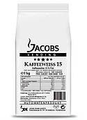 Оригінал! Суха молочна суміш Jacobs Kaffeeweiss 1кг Якобз (сухе молоко Jacobs Kaffeeweiss)