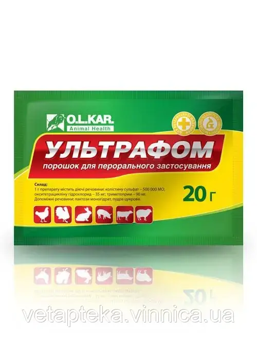 Ультрафом 20г O.L.KAR.
