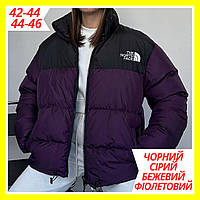 Жіноча тепла фіолетова куртка the north face, Модна спортивна коротка куртка жіноча зе норт фейс