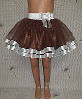Дитяча спідничка на резинці в два шари фатину, коричнева з срібною стрічкою, розмір 98-104
