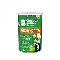 Детское питание GERBER puff organic cereal platano 35 gr Доставка від 14 днів - Оригинал