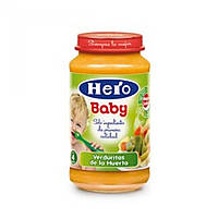 Дитяче харчування HERO baby verduras variadas tarrito 235 gr, оригінал. Доставка від 14 днів