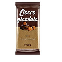 Шоколад Dulciar Ciocco gianduia, 100 г (Код: 06538)