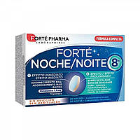 Средство для сна FORTE PHARMA noche 8h 60 dias Доставка від 14 днів - Оригинал