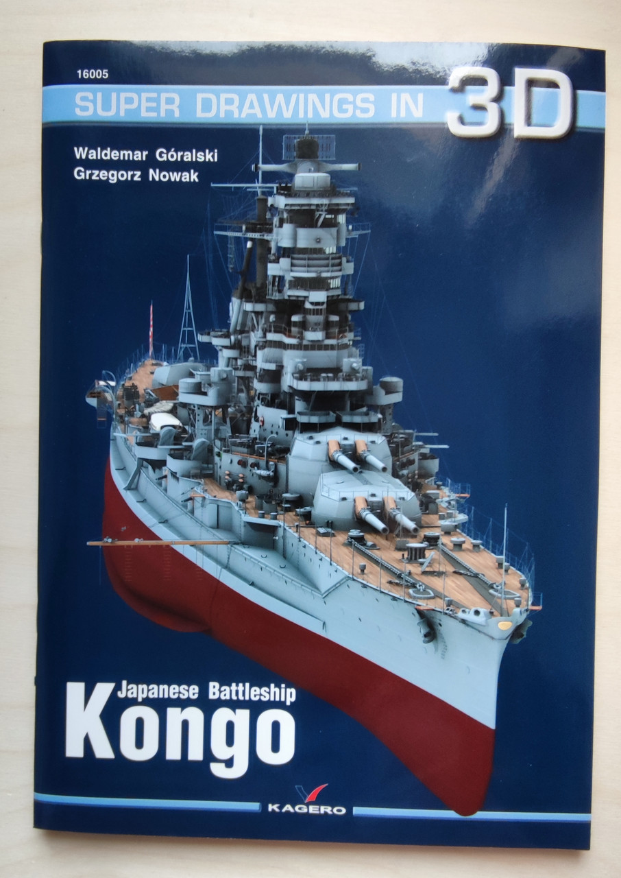 Kongo