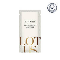 Сыворотка для выравнивания тона Trimay Tranex Lotus Ampoule пробник 1 мл