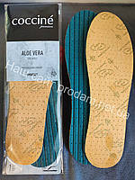 Стельки для обуви ALOE VERA Coccine 665/11