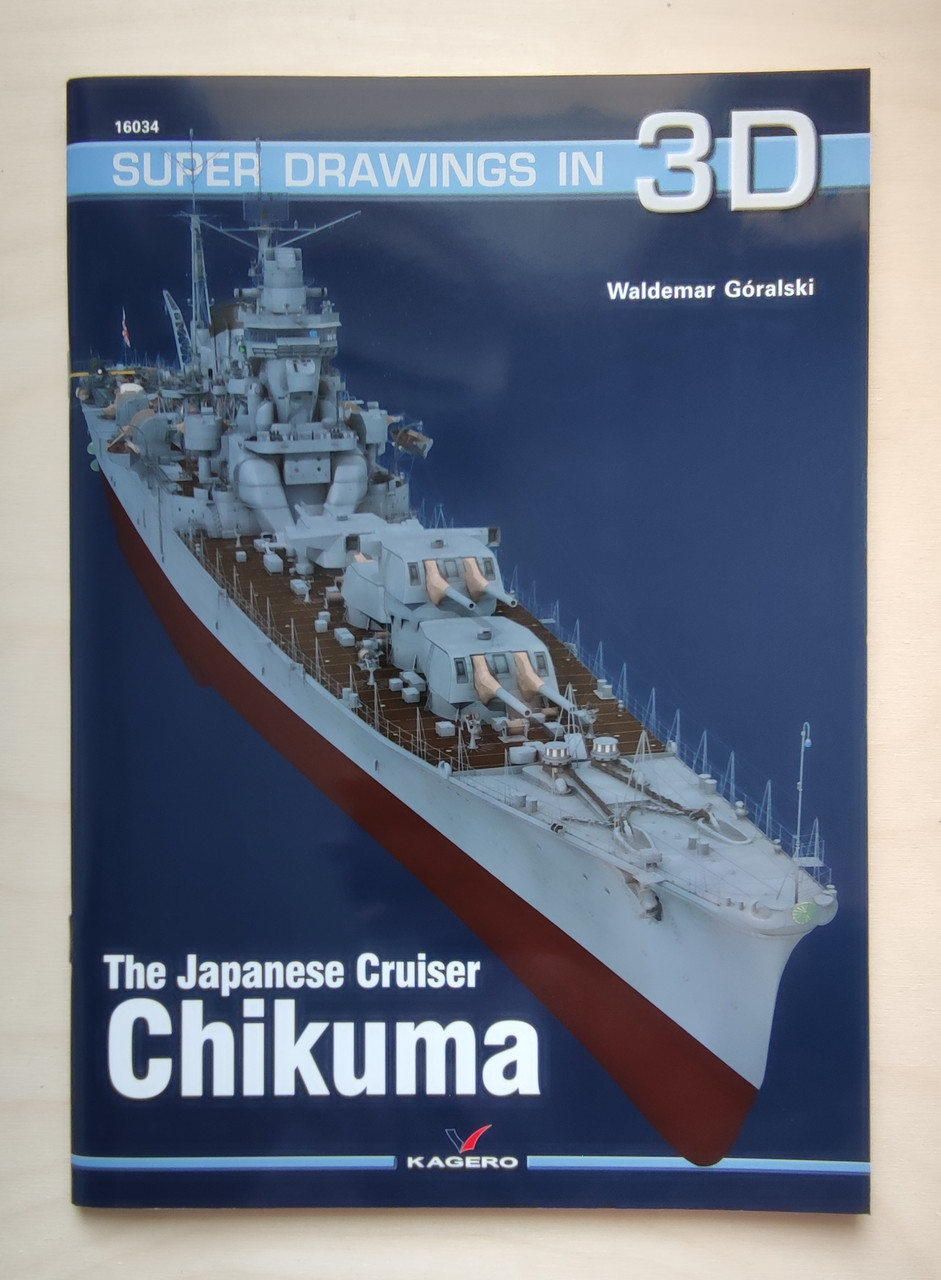 Chikuma