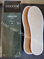 Стельки для обуви лен на пробке Coccine 665/32 CORK & LINEN