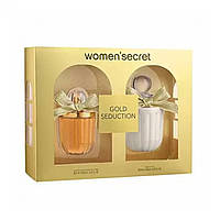 Женский подарочний набор с парфюмом WOMAN SECRET set gold seduction edp 100 ml vapo + leche corporal Доставка