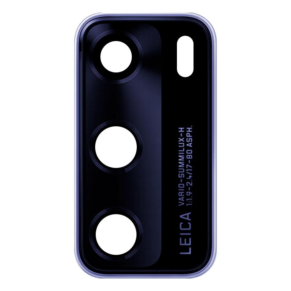 Скло камери для Huawei P40 в рамці (Blue)