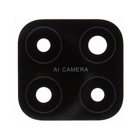 Скло камери для Oppo A15