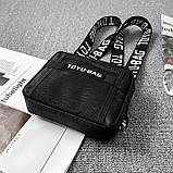 Нагрудна сумка 6017 TOYU BAG чорна, фото 3