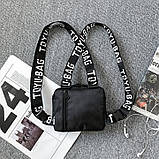 Нагрудна сумка 6017 TOYU BAG чорна, фото 6