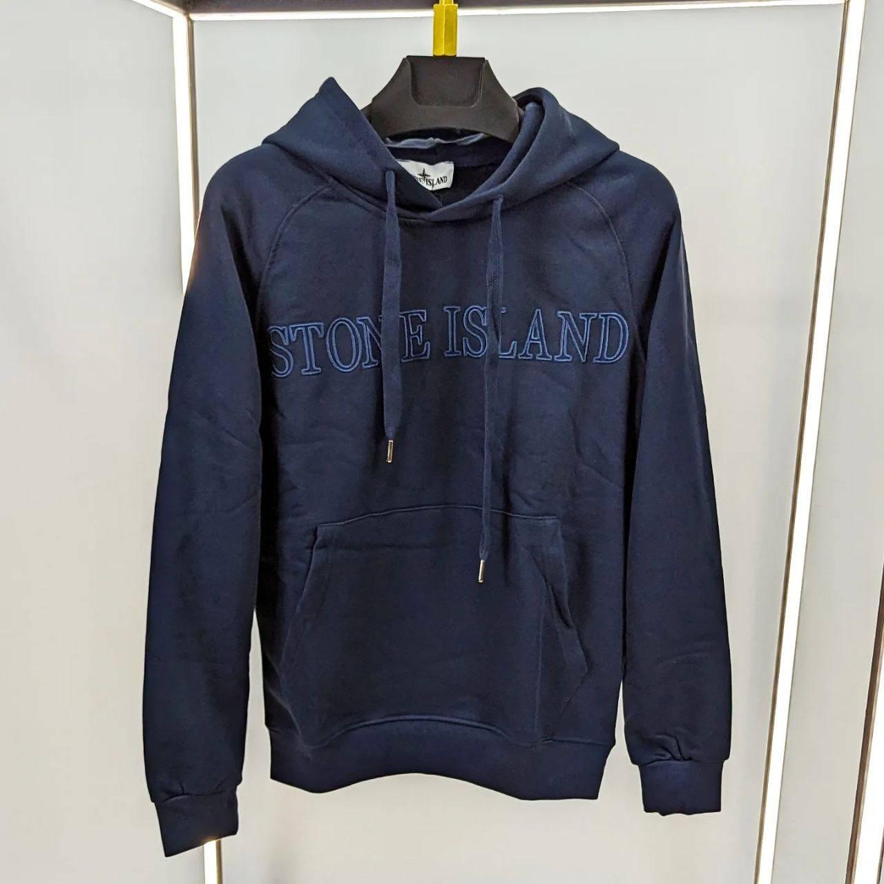 Чоловіча кофта худі Stone Island CK6844 синя S, М, XL, фото 1