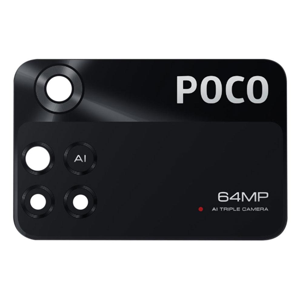 Скло камери для Xiaomi Poco M4 Pro