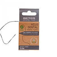 Зубная щетка BETER dental care hilo dental de activado Доставка від 14 днів - Оригинал