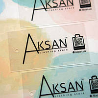 aksan_00.jpg