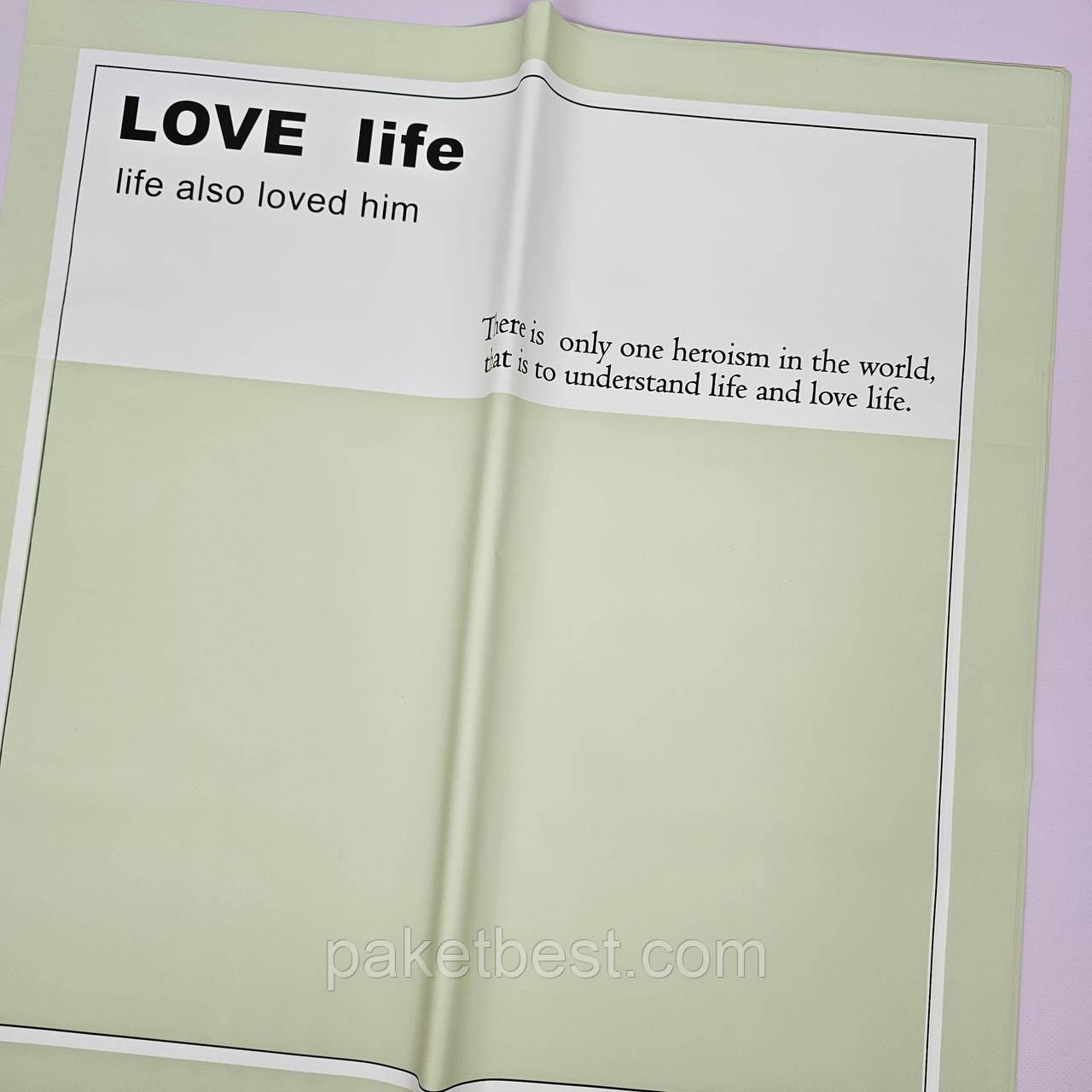 Двостороння калька ( 58х58 см) 20 штук LOVE LIFE м'ятна