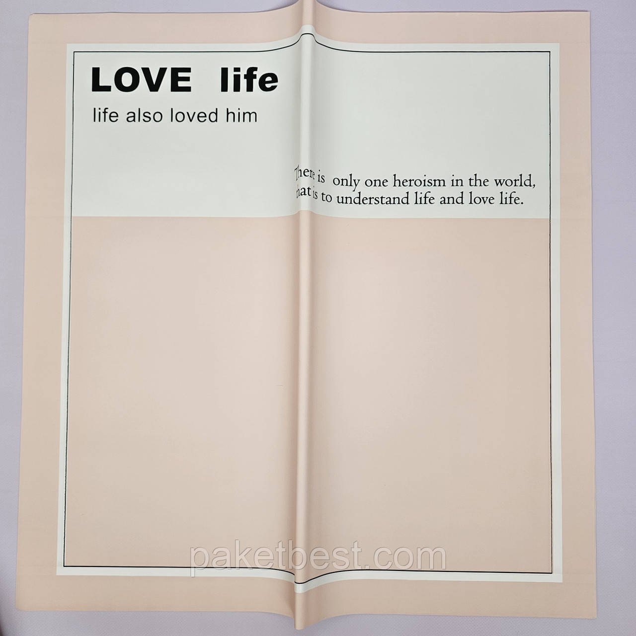 Двостороння калька ( 58х58 см) 20 штук LOVE LIFE рожева
