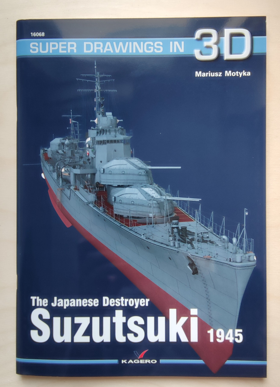 Suzutsuki
