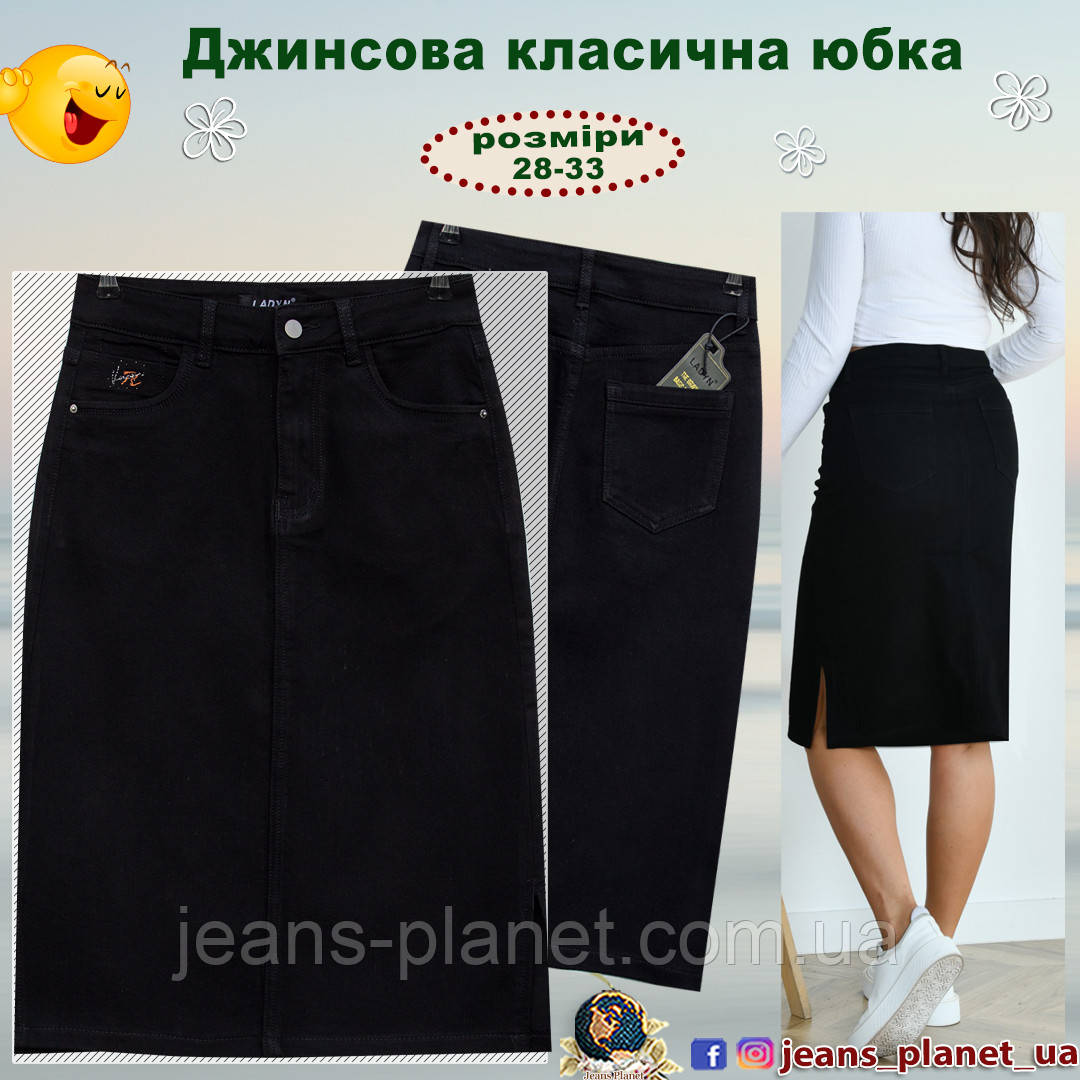 Модна джинсова класична спідниця чорного кольору довжина 68 см, фото 1