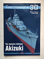 Akizuki