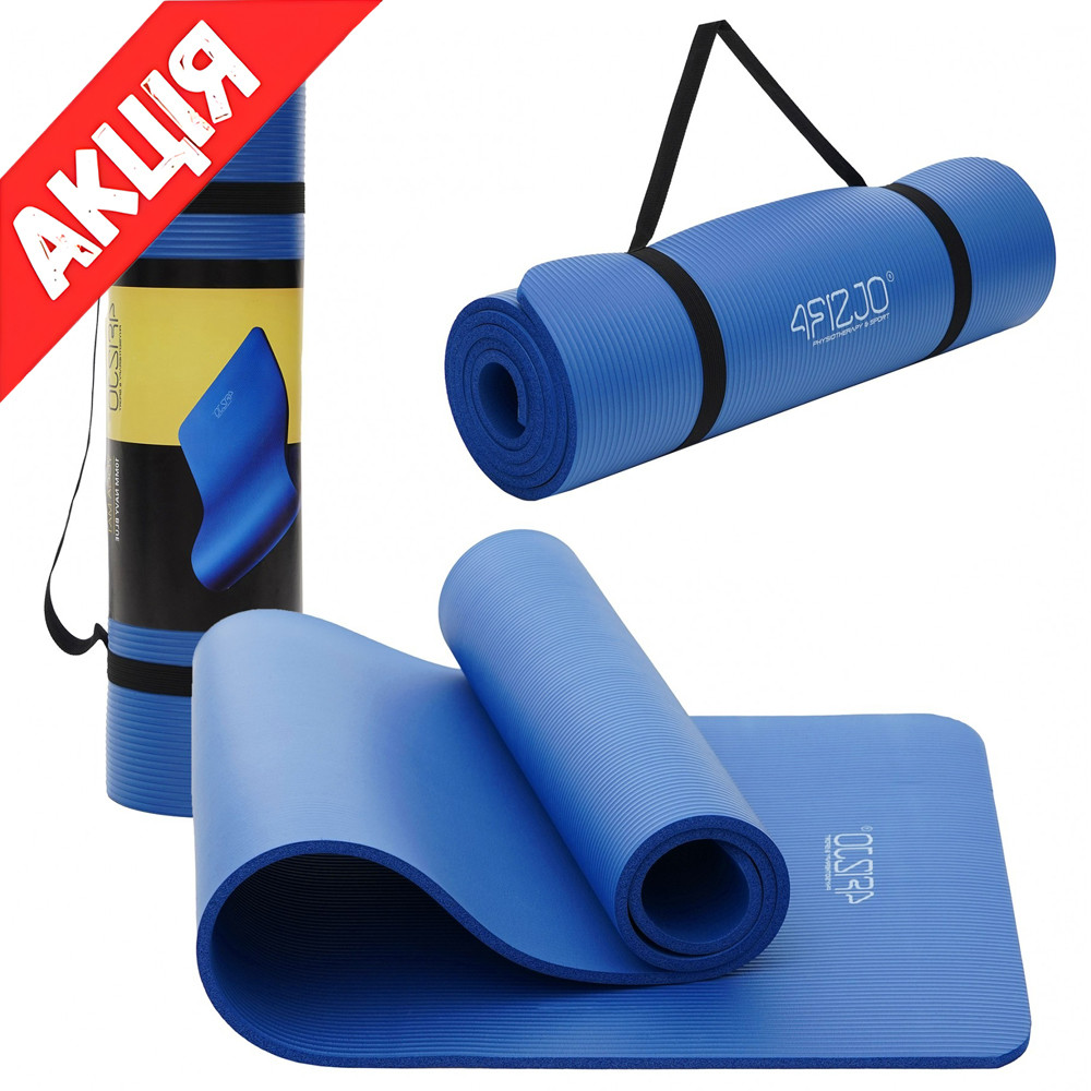 Килимок для фітнесу та йоги 4FIZJO NBR 180x60x1.5 см Нековзний каремат для гімнастики Мат для тренувань Blue Emr