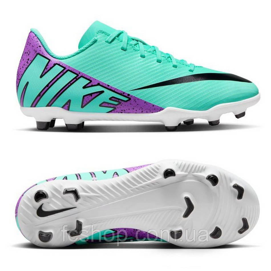 Футбольні бутси дитячі Nike Mercurial Vapor 15 Club FG/MG Junior DJ5958-300, Блакитний, Розмір (EU) — 33