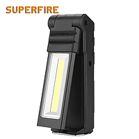 Фонарь многофунциональный аккумуляторный на магните G15-S SuperFire 400 Lumen IP44