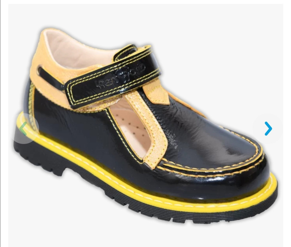 Туфлі ортопедичні для дітей М-317,  21-36 р., фото 1