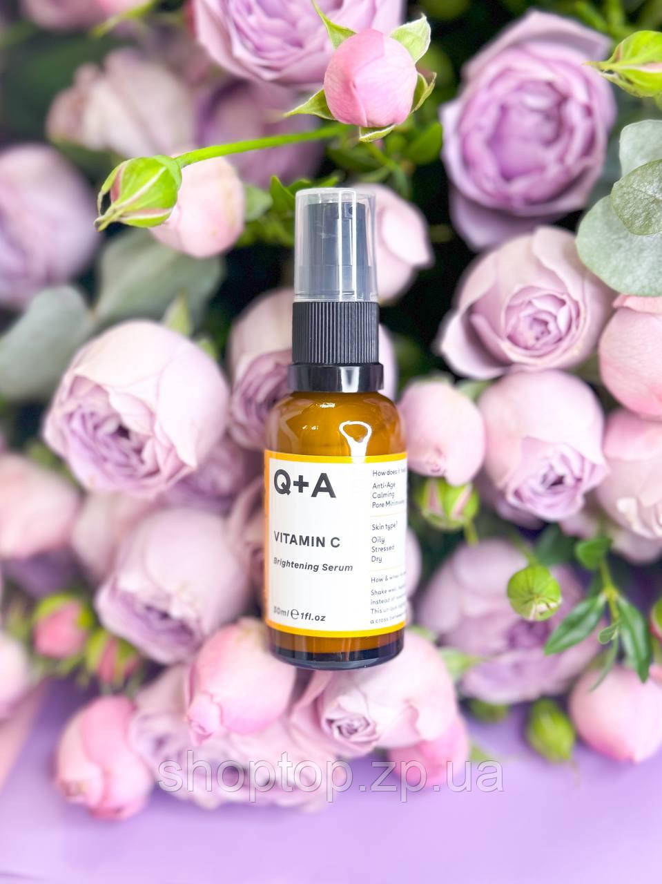 Освітлювальна сироватка для обличчя Q+A Vitamin C Brightening Serum