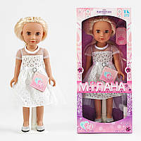 Кукла Милана ML - 20470, ОЗВУЧЕНИЕ НА УКРАИНСКОМ ЯЗЫКЕ, 100 фраз, высота 44 см